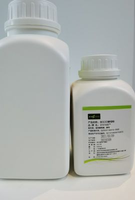 50000iu/g ZODEsuperoxide Dismutase EINECS 232-943-0 van Skincare