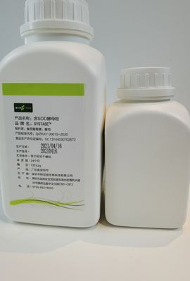 100% zuivere Superoxide Dismutase in Skincare 50000iu/g