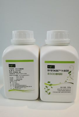 Anti-oxyderende Superoxide van de voedselrang 500000iu/g Dismutase 232-943-0