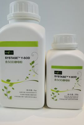 Superoxide van de voedselrang 50000iu/g Dismutase in Skincare 9054-89-1