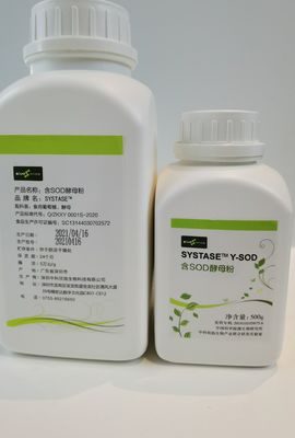 De Vergunnings100% Superoxide van de voedselproductie Dismutase in Skincare 50000iu/g