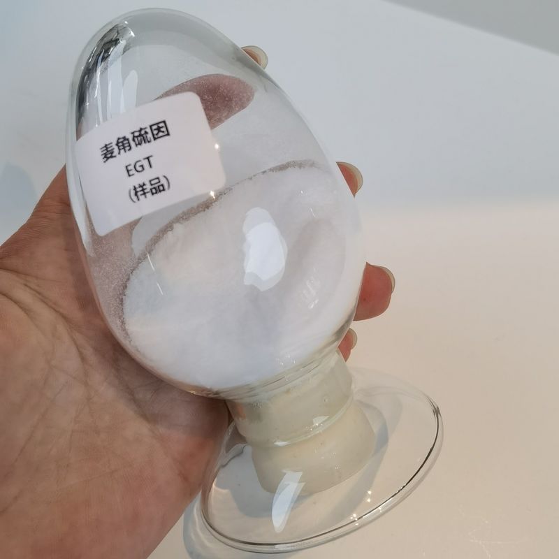207-843-5 500ppm Ergothioneine in van de de Vormpijnboom van de Huidzorg 98% de Paddestoeluittreksel